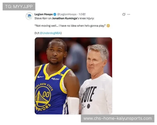 库明加被曝连场轰炸或将影响其职业生涯，经纪公司面临新挑战