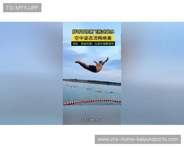 跳水队优化高难度动作空中姿态