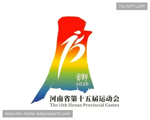 奥运倒计时一周年，全球备战氛围升温，奥运倒计时一周年大型晚会