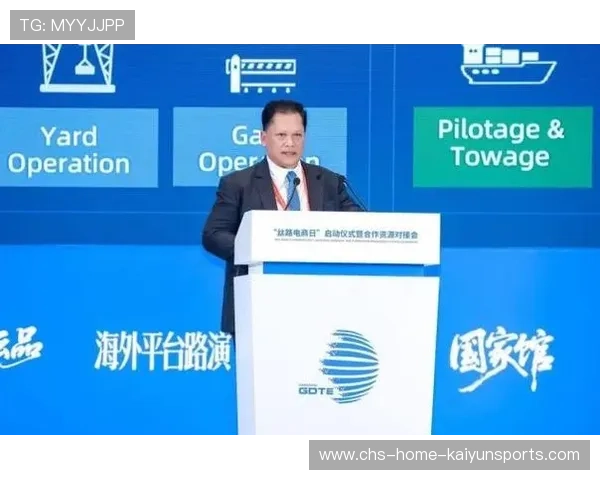 数贸会“丝路电商日”释放数字丝路合作新信号