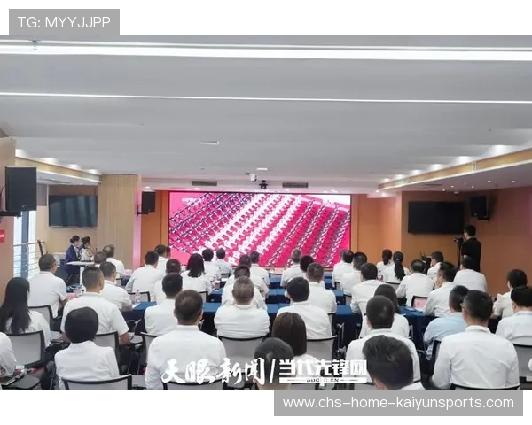 新闻中心计划启动合作伙伴深度联动推动核心竞争力提升，合作 新闻