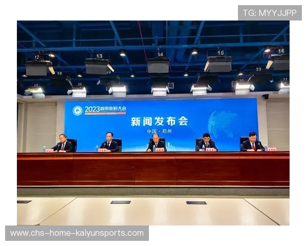 现场新闻快讯系统接入赛事官方平台,新闻实时快讯 现场新闻快讯系统接入赛事官方平台,新闻实时快讯