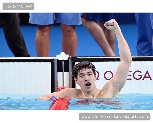 自由泳新秀成绩斐然引起业内关注,自由泳金牌视频 自由泳新秀成绩斐然引起业内关注,自由泳金牌视频