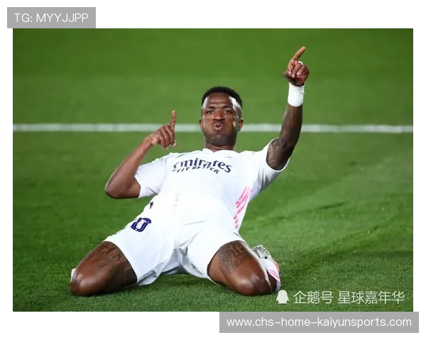 维尼修斯在边路高速超车后突入禁区,晃过门将推射得手 维尼修斯在边路高速超车后突入禁区,晃过门将推射得手