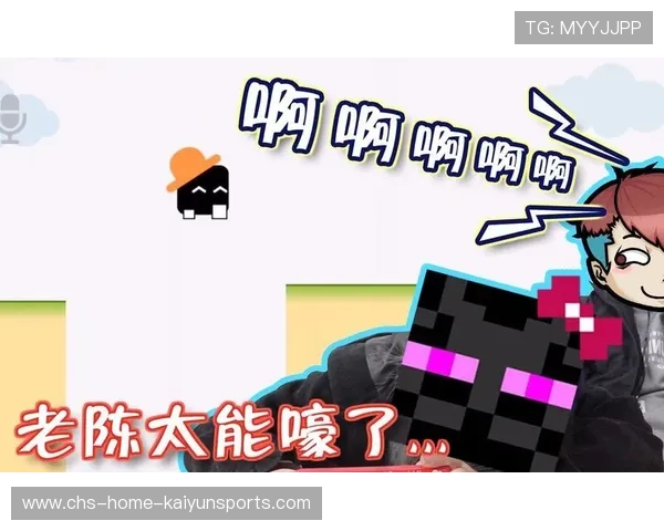 解说直接喊破音 解说直接喊破音